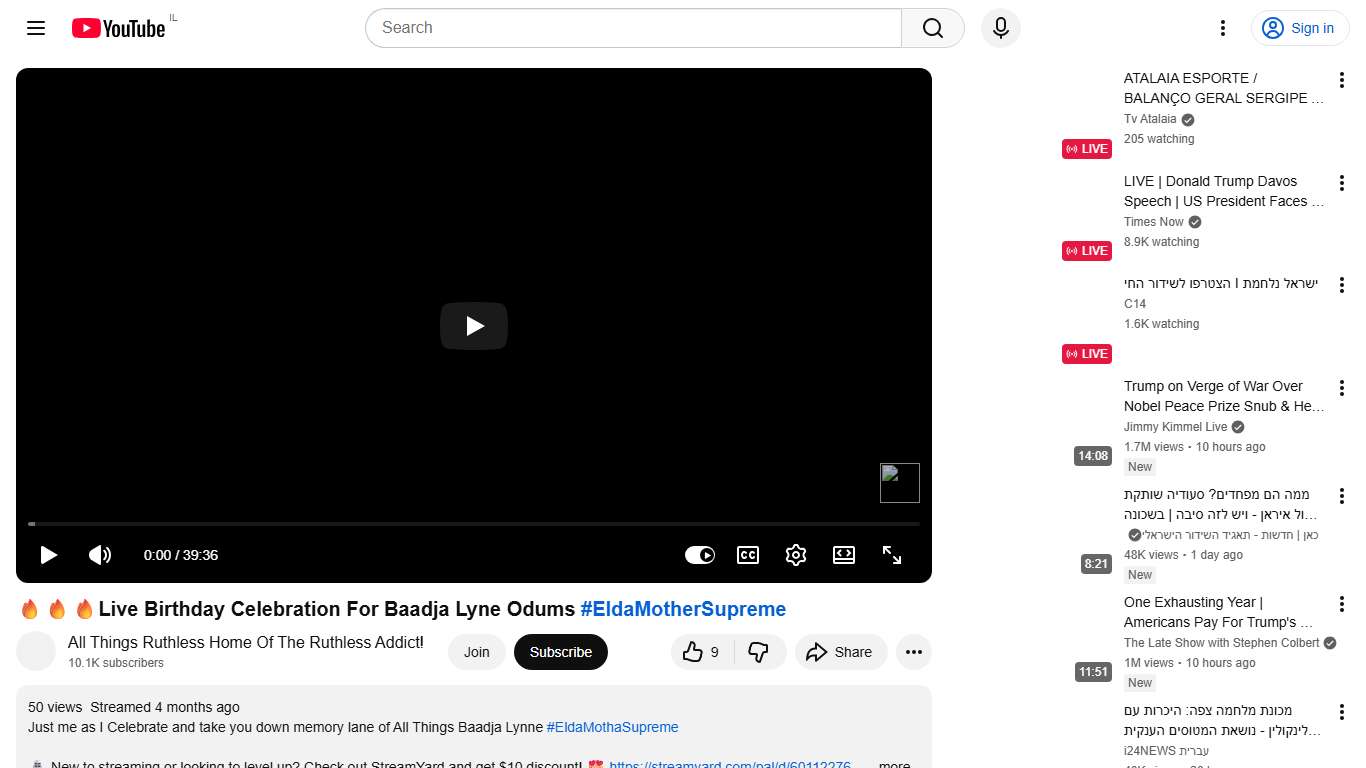 🔥🔥🔥Live Birthday Celebration For Baadja Lyne Odums #EldaMotherSupreme - YouTube